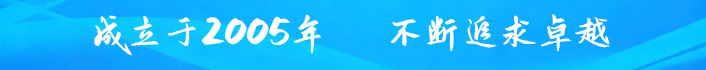 " https