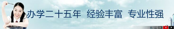 对照阅读近20年多年来