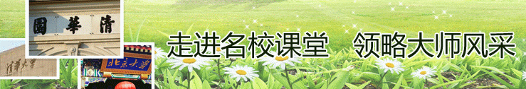 成都永陵路66号二楼215号