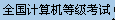 金贝棋牌