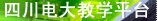 金贝棋牌