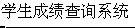 金贝棋牌