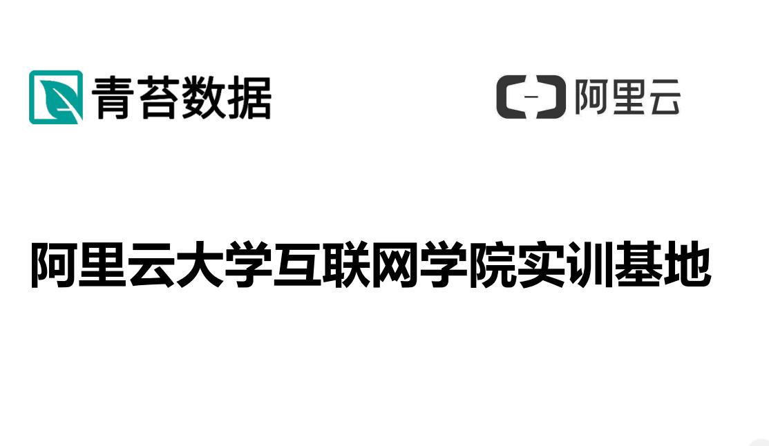 对照阅读
